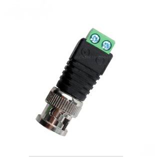 BNC-55