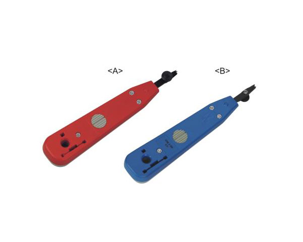 SW-1048